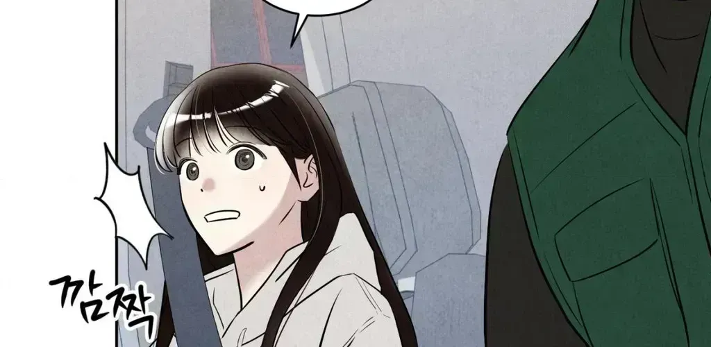 Read F.W.B chapter 1.4 image 20 on Lezhin