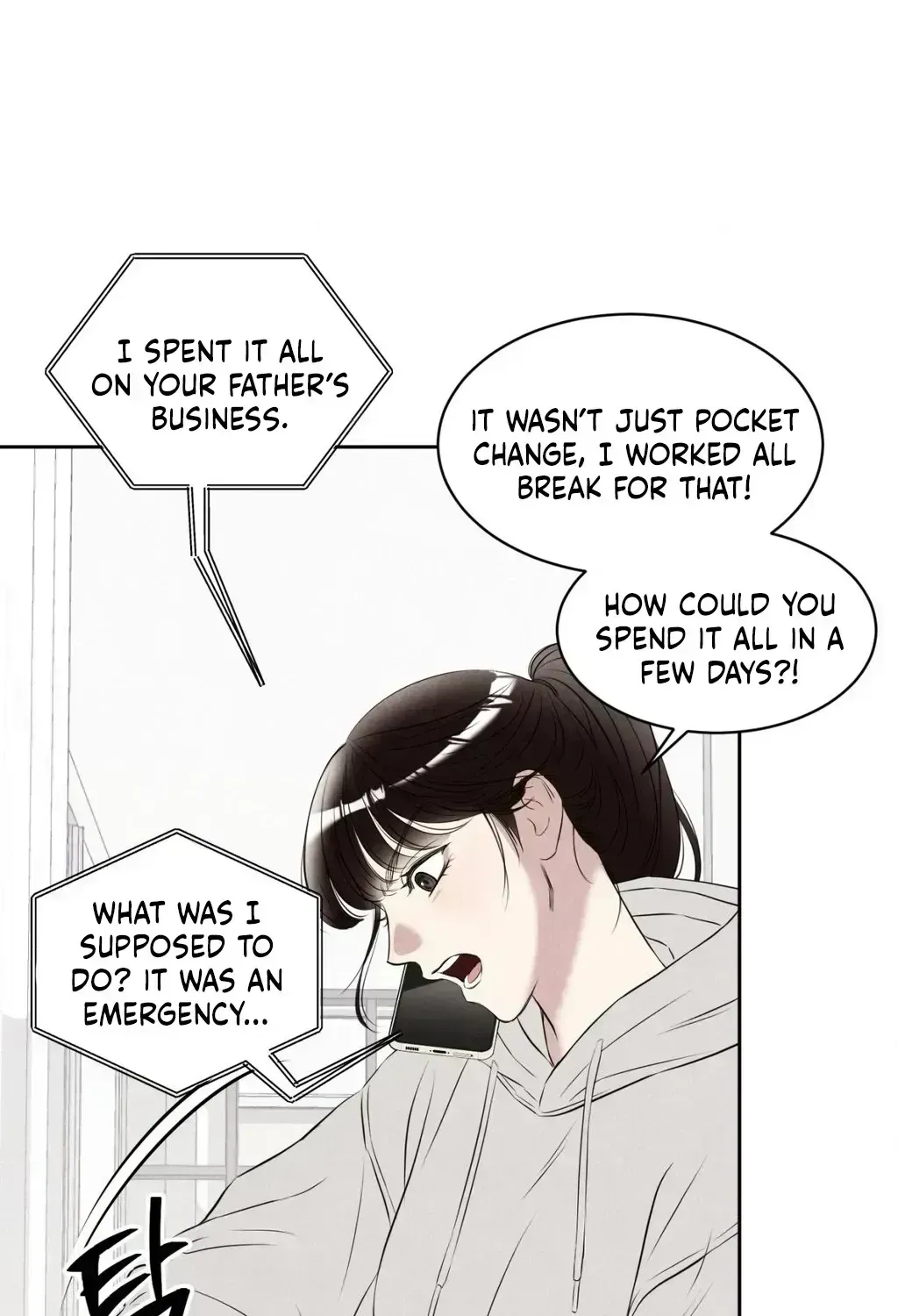 Read F.W.B chapter 1.4 image 88 on Lezhin