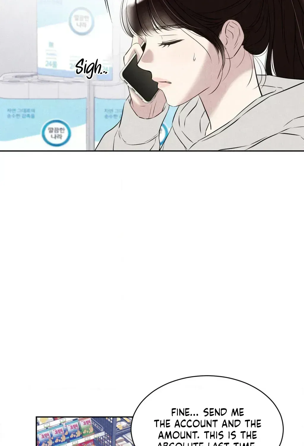 Read F.W.B chapter 1.5 image 98 on Lezhin