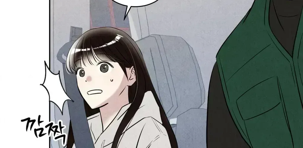 Read F.W.B chapter 1.6 image 20 on Lezhin