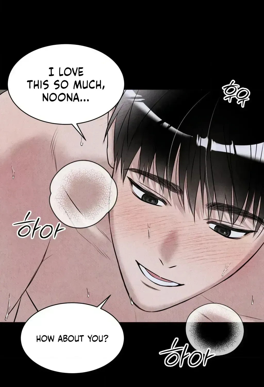 Read F.W.B chapter 1.6 image 81 on Lezhin