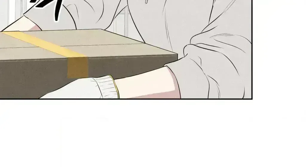 Read F.W.B chapter 1.6 image 89 on Lezhin