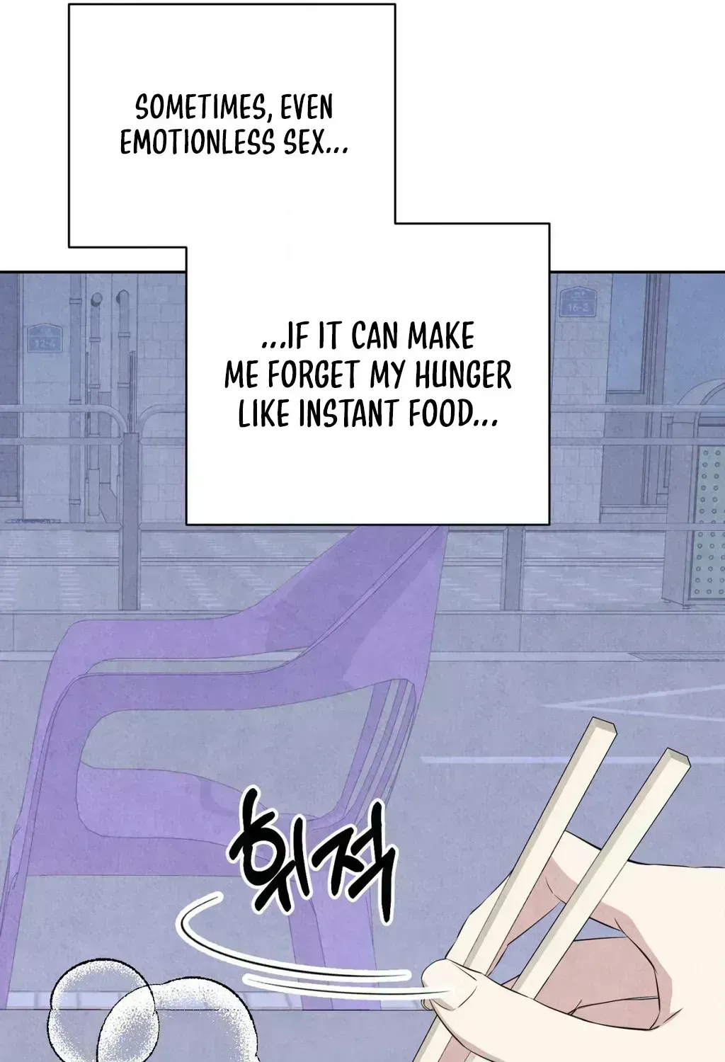 Read F.W.B chapter 1.7 image 111 on Lezhin