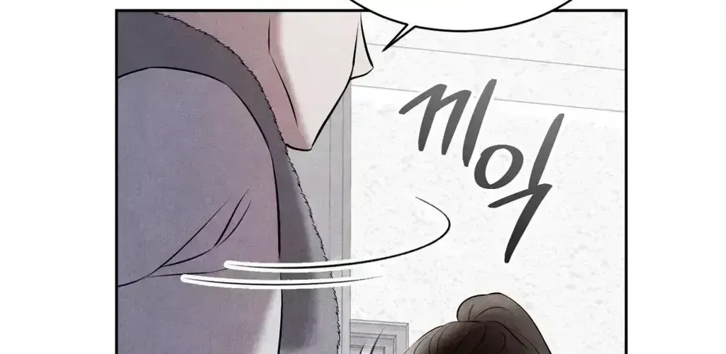 Read F.W.B chapter 1.7 image 151 on Lezhin
