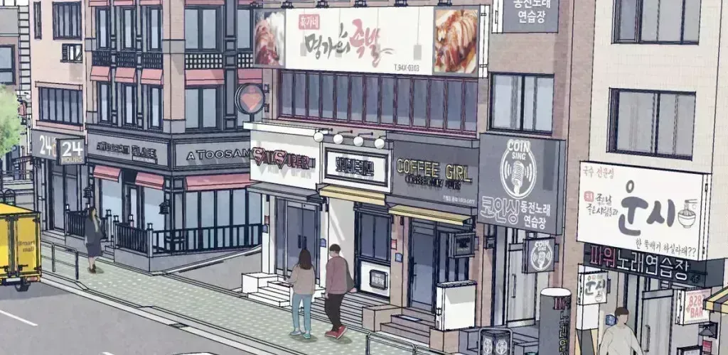 Read F.W.B chapter 1.7 image 16 on Lezhin