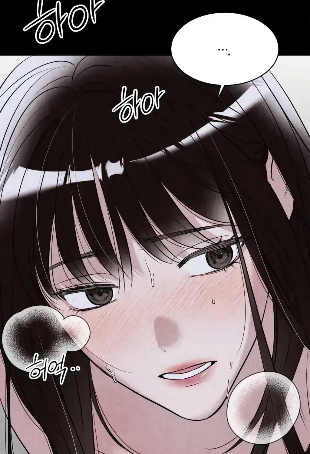 Read F.W.B chapter 1.7 image 83 on Lezhin