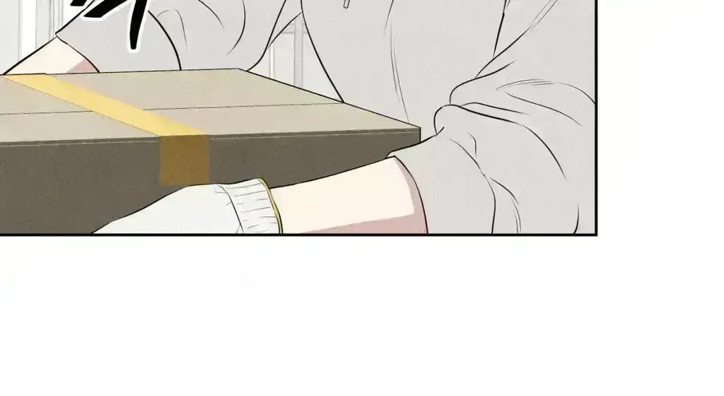 Read F.W.B chapter 1.7 image 89 on Lezhin