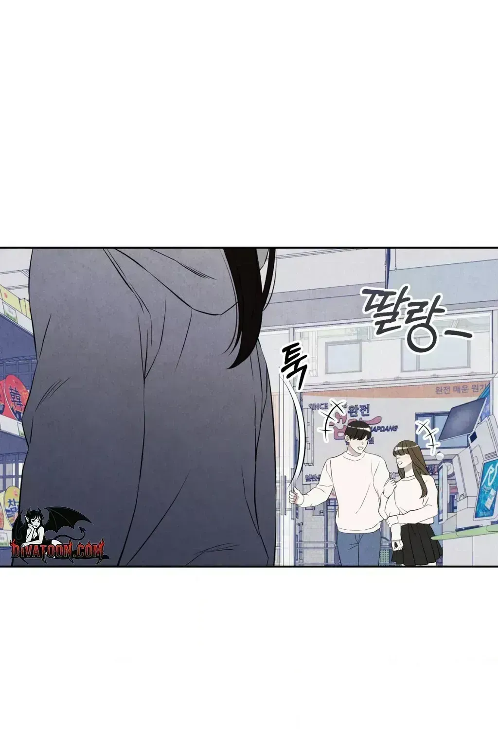 Read F.W.B chapter 1.8 image 102 on Lezhin