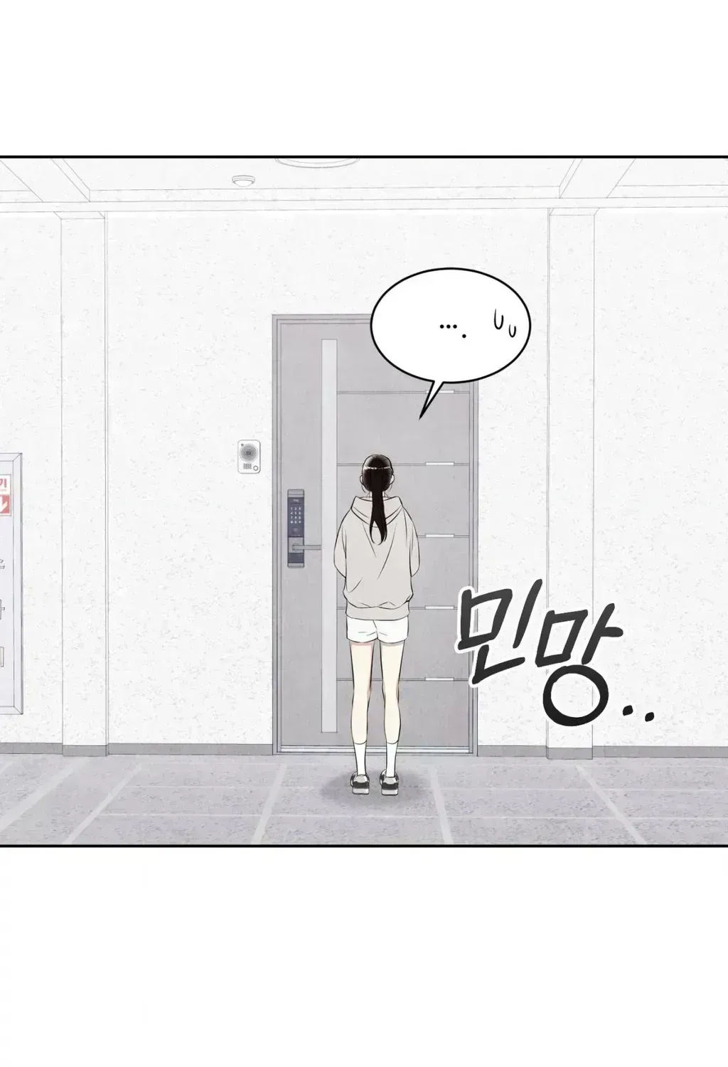 Read F.W.B chapter 1.8 image 138 on Lezhin