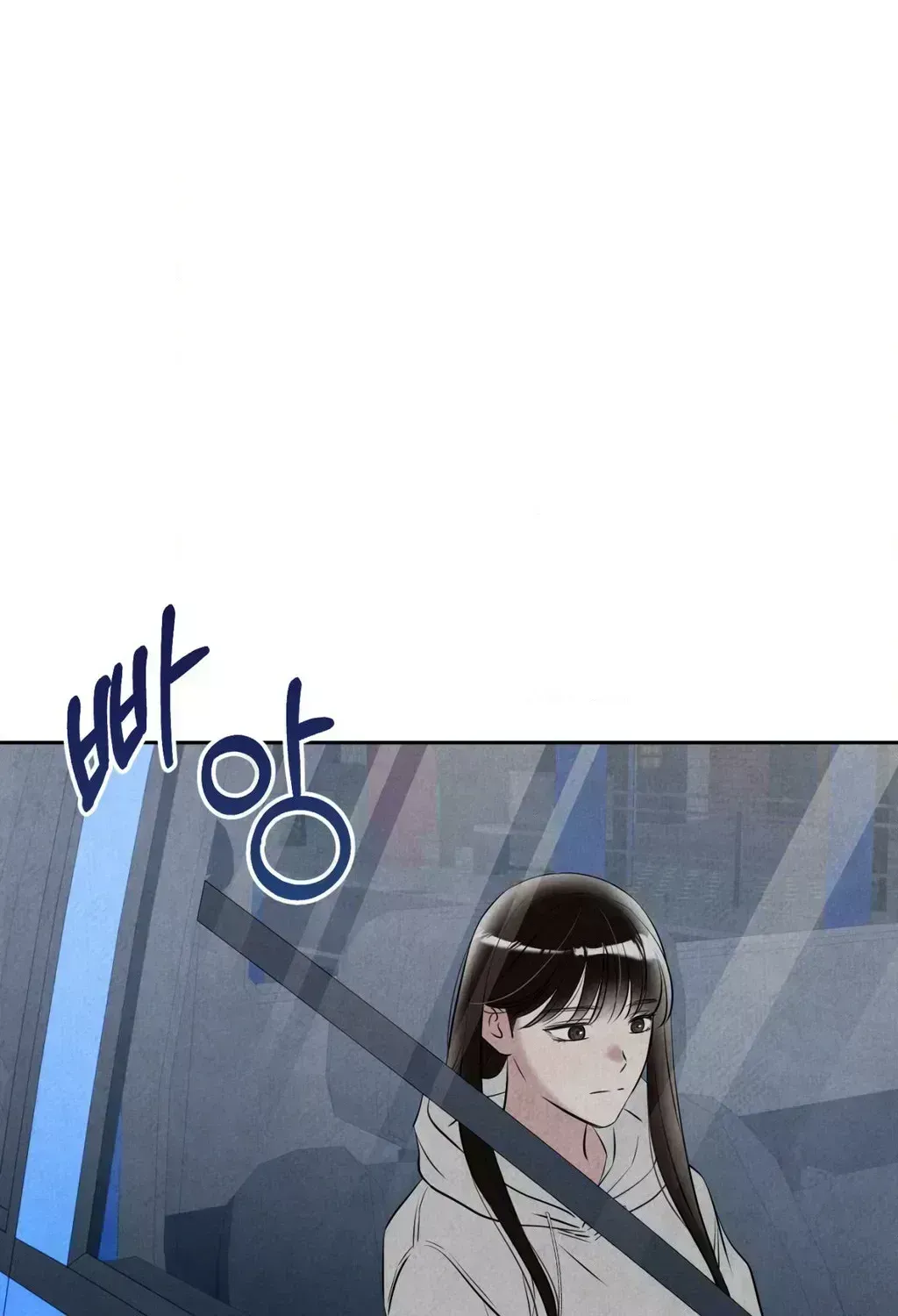 Read F.W.B chapter 1.8 image 18 on Lezhin