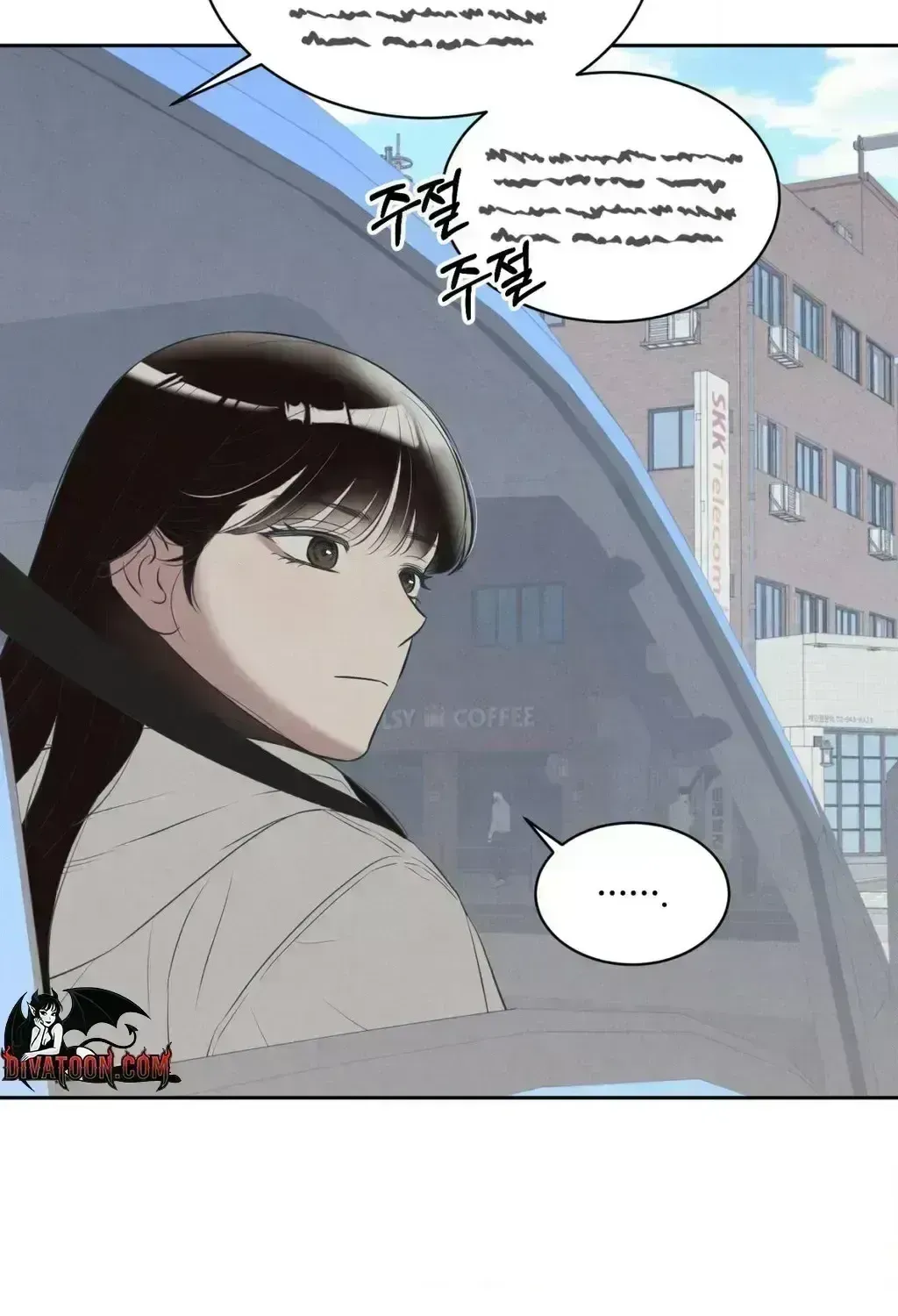 Read F.W.B chapter 1.8 image 33 on Lezhin
