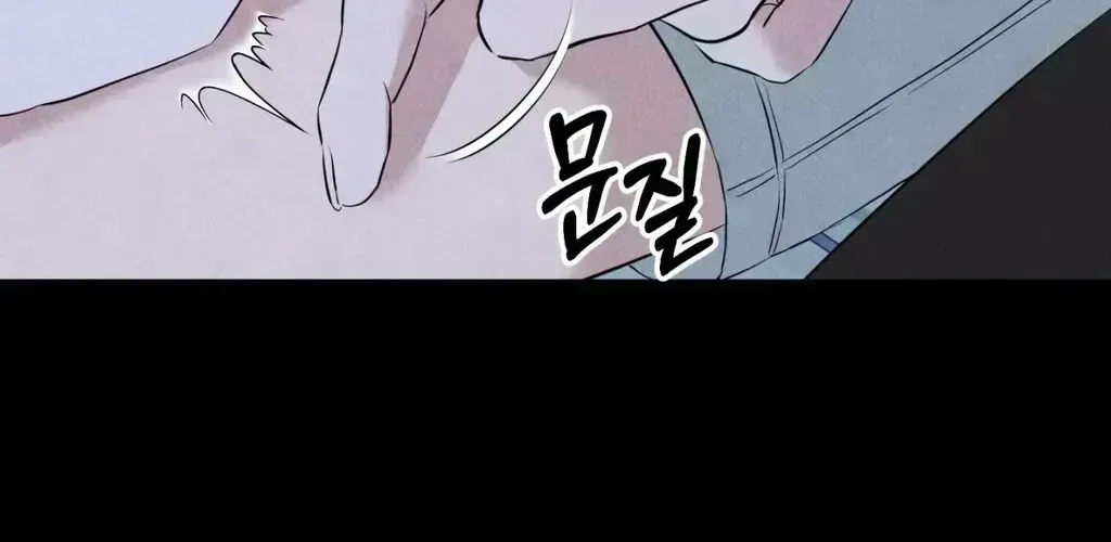 Read F.W.B chapter 1.8 image 7 on Lezhin