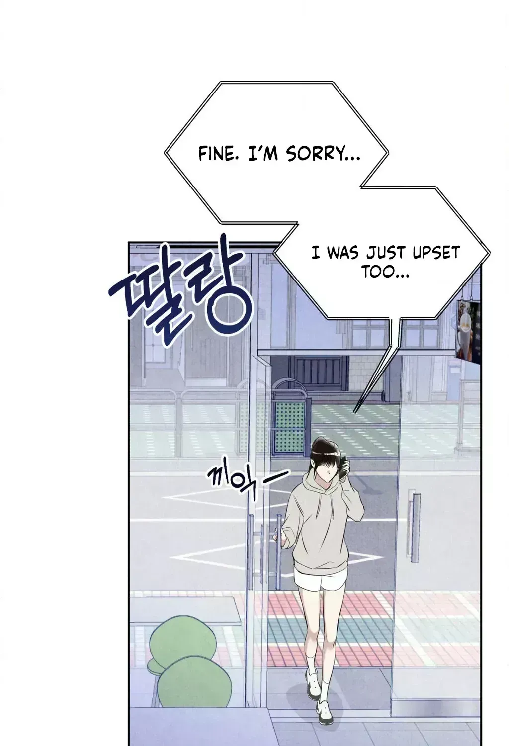 Read F.W.B chapter 1.8 image 94 on Lezhin