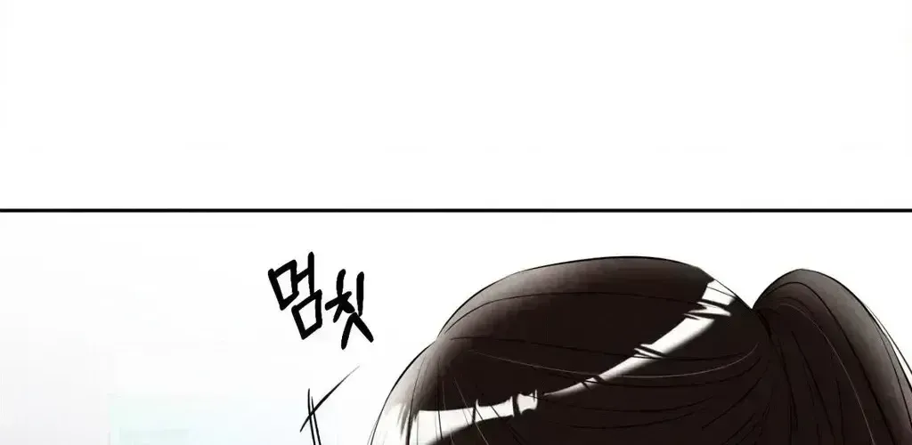 Read F.W.B chapter 1.8 image 97 on Lezhin