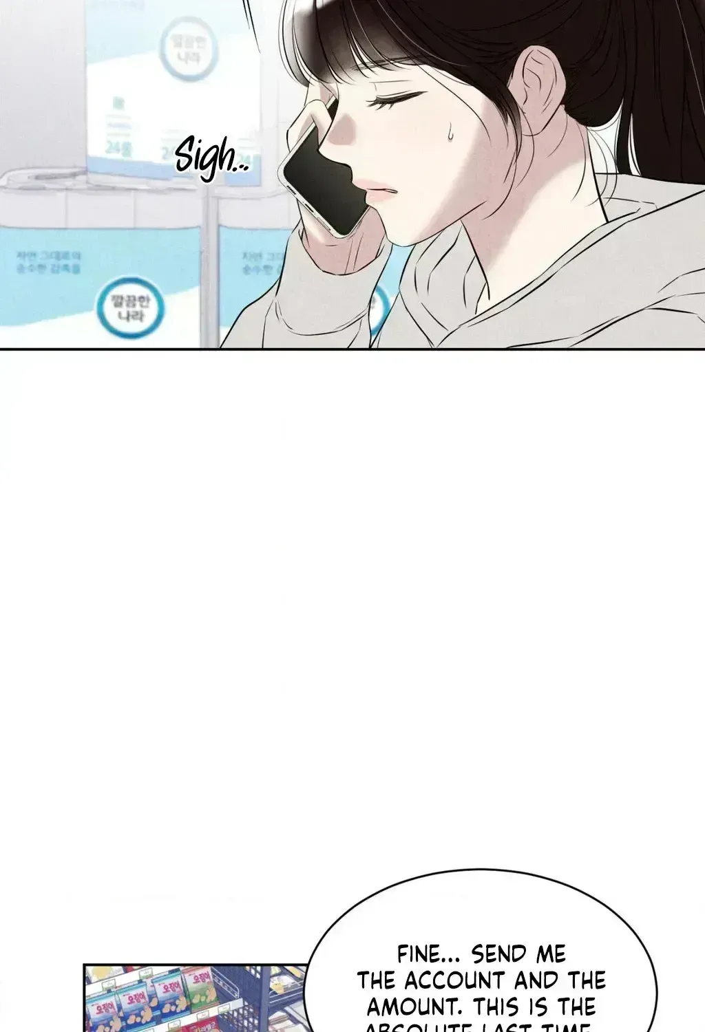 Read F.W.B chapter 1.8 image 98 on Lezhin