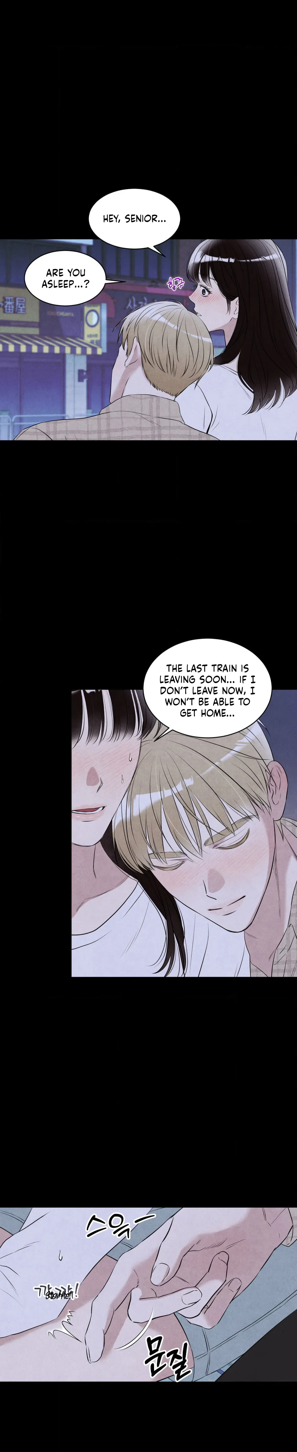 Read F.W.B chapter 1 image 1 on Lezhin