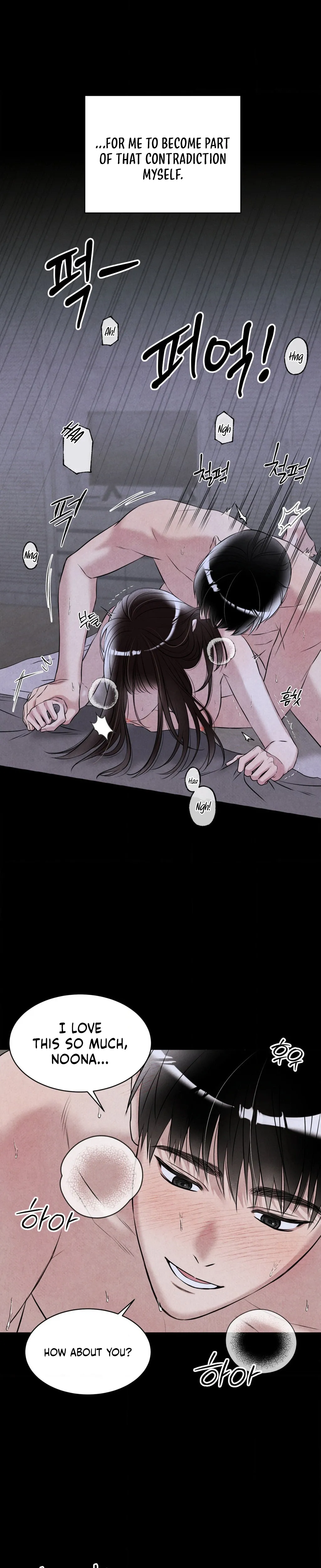 Read F.W.B chapter 1 image 22 on Lezhin