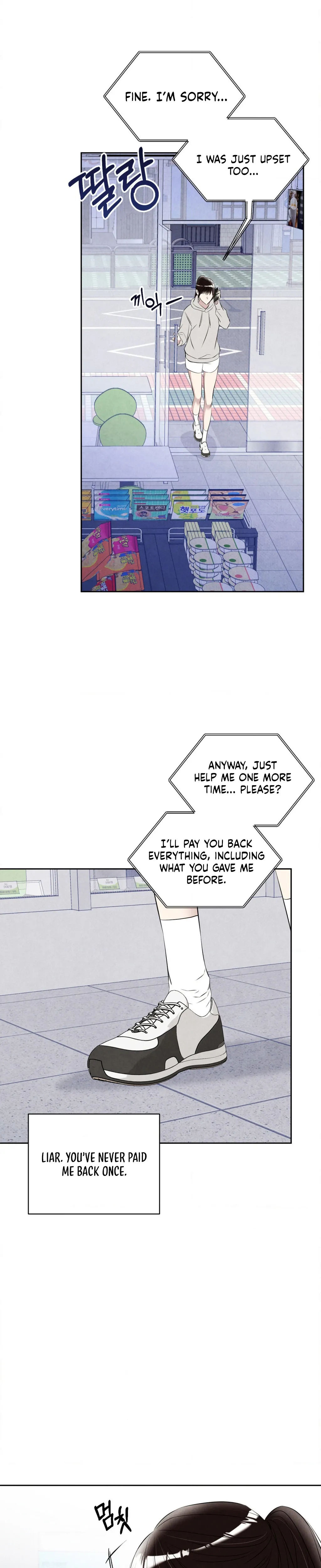 Read F.W.B chapter 1 image 26 on Lezhin