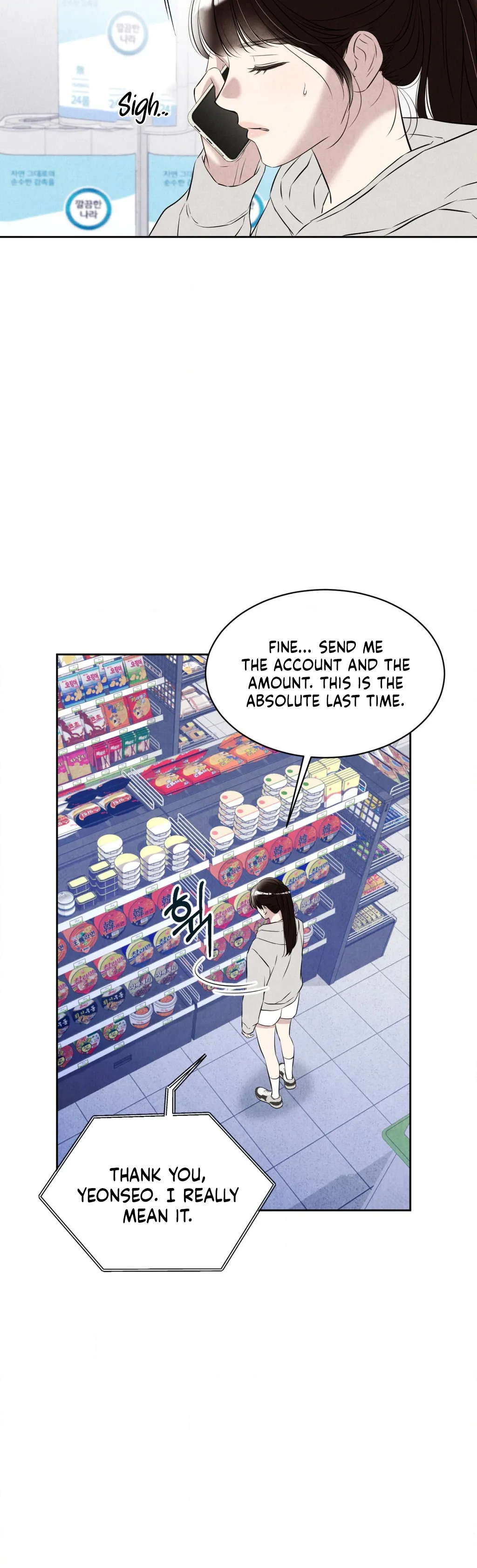 Read F.W.B chapter 1 image 27 on Lezhin