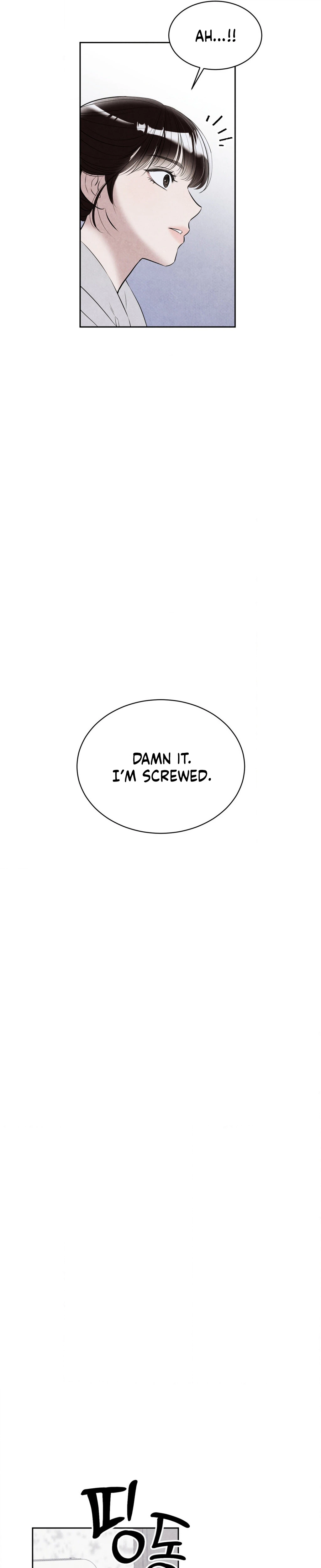 Read F.W.B chapter 1 image 37 on Lezhin