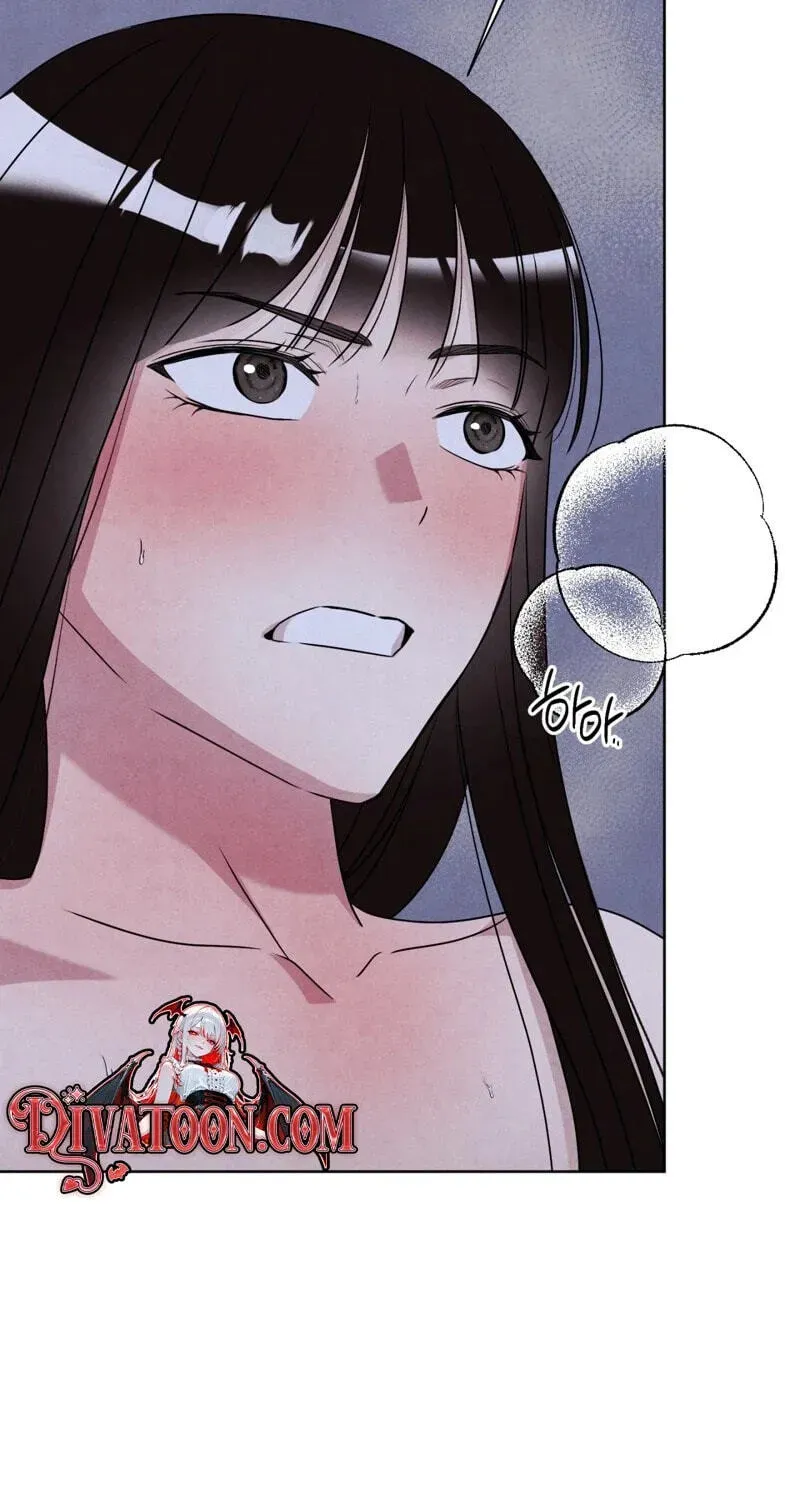 Read F.W.B chapter 17 image 32 on Lezhin