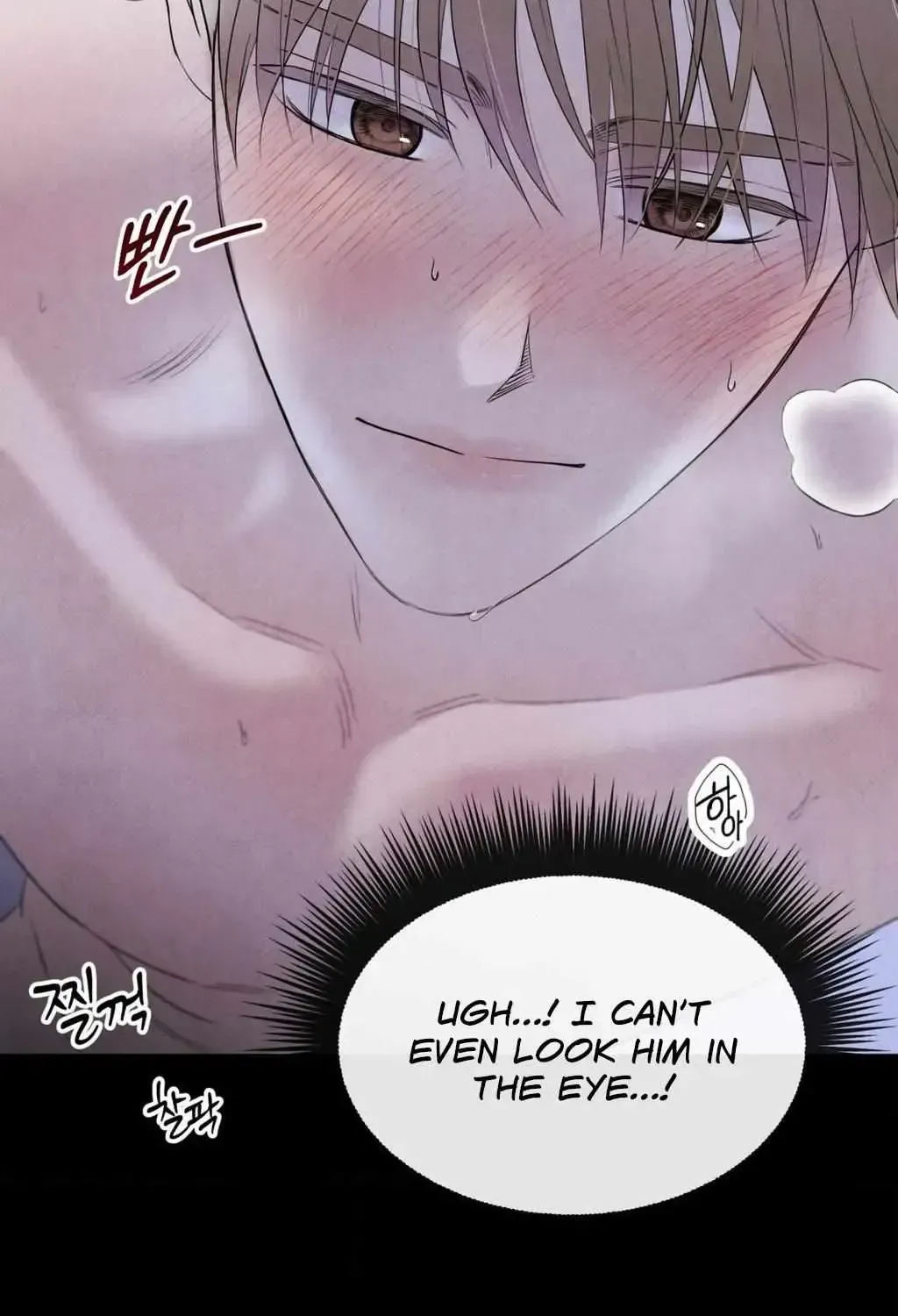 Read F.W.B chapter 2.1 image 71 on Lezhin