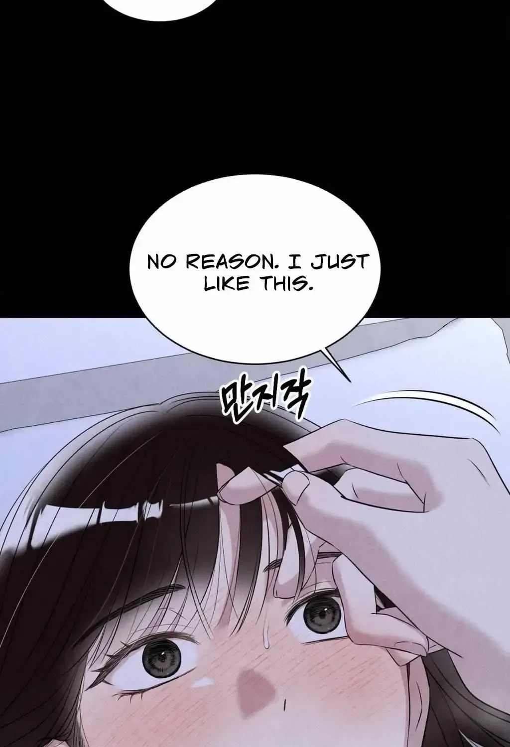 Read F.W.B chapter 2.1 image 73 on Lezhin