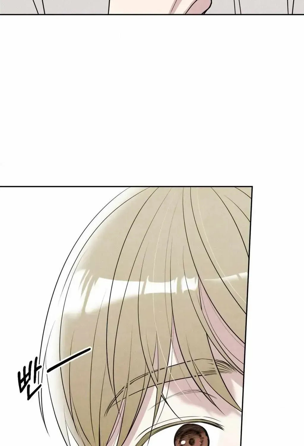 Read F.W.B chapter 2.2 image 11 on Lezhin