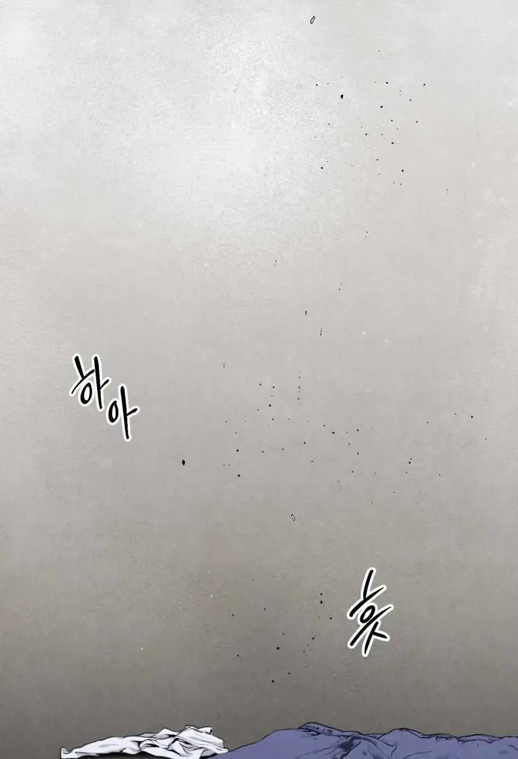 Read F.W.B chapter 2.2 image 25 on Lezhin