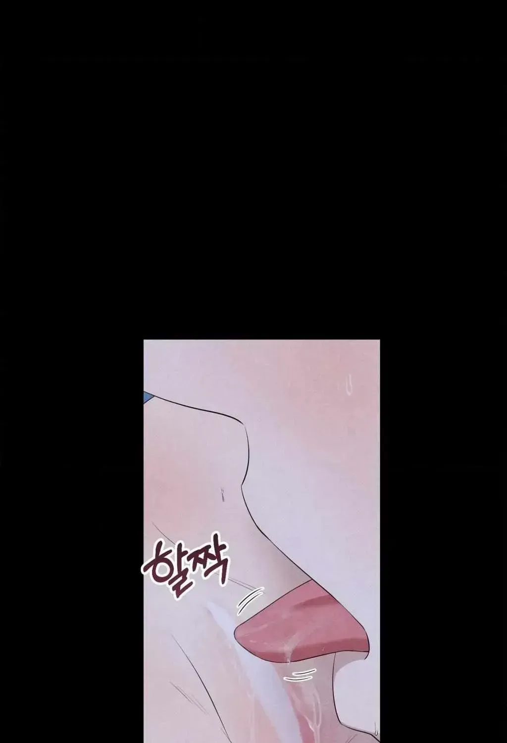 Read F.W.B chapter 2.2 image 34 on Lezhin