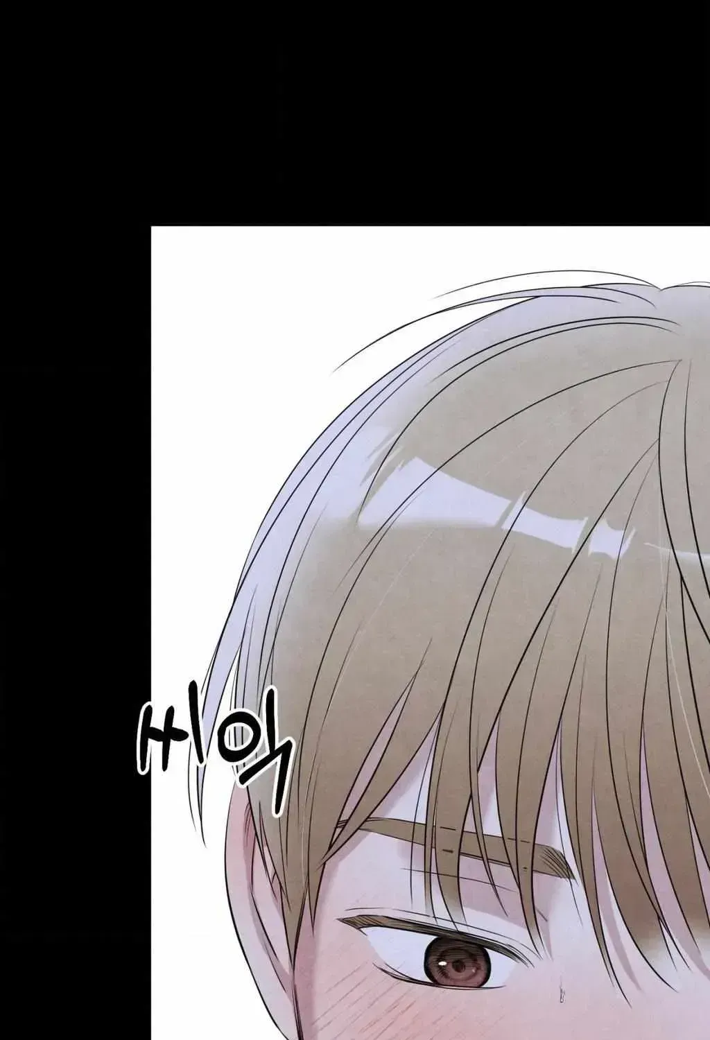 Read F.W.B chapter 2.2 image 45 on Lezhin