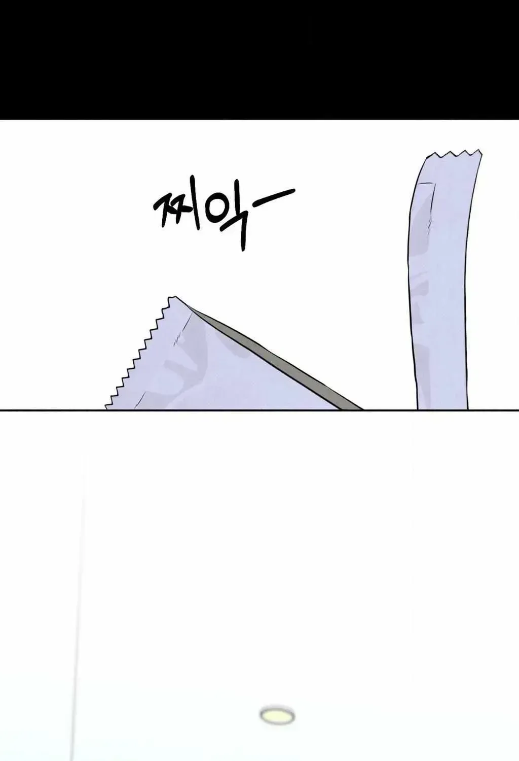 Read F.W.B chapter 2.2 image 47 on Lezhin