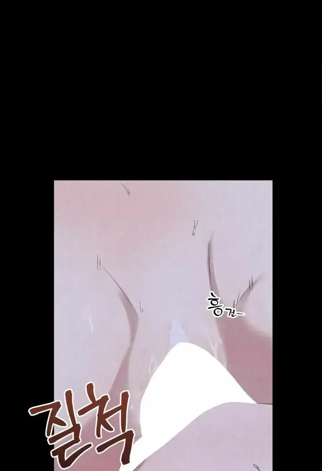 Read F.W.B chapter 2.2 image 65 on Lezhin