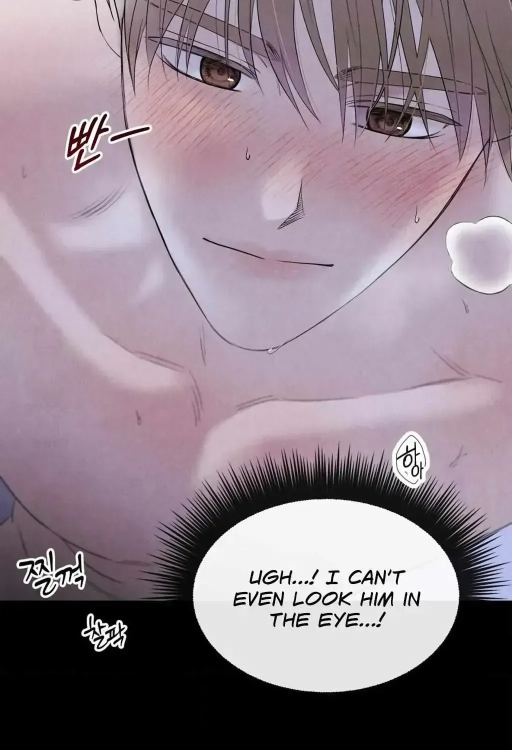 Read F.W.B chapter 2.2 image 71 on Lezhin