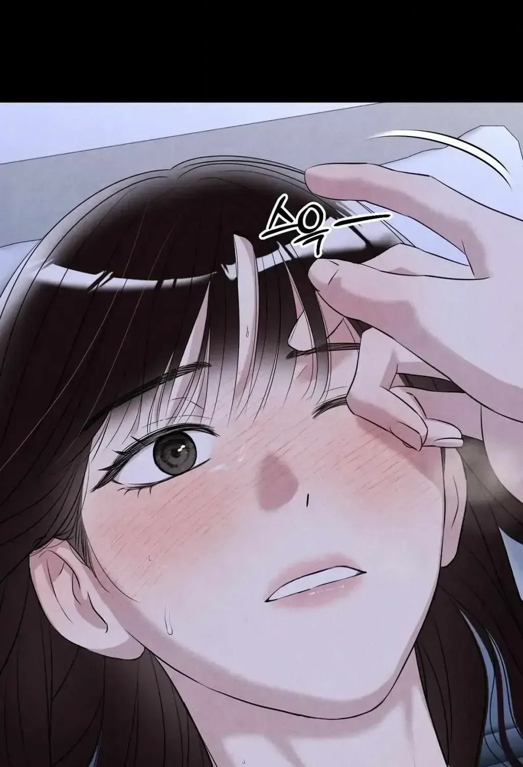 Read F.W.B chapter 2.2 image 75 on Lezhin