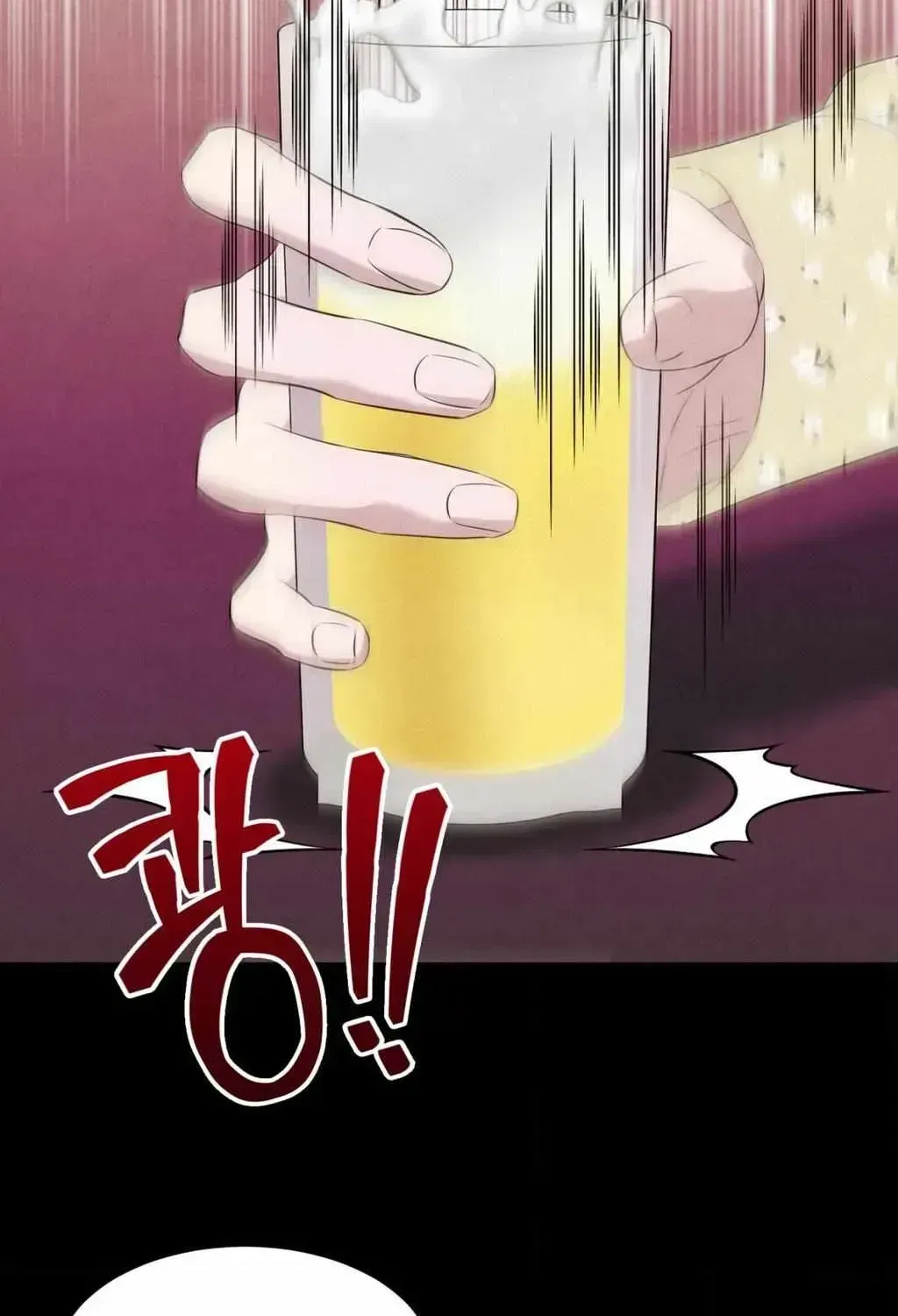 Read F.W.B chapter 2.2 image 85 on Lezhin
