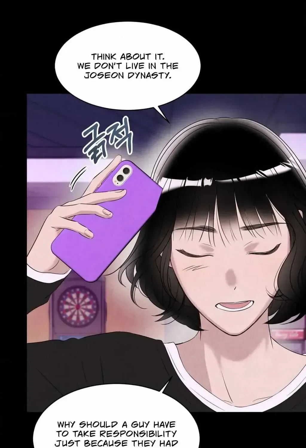 Read F.W.B chapter 2.2 image 93 on Lezhin
