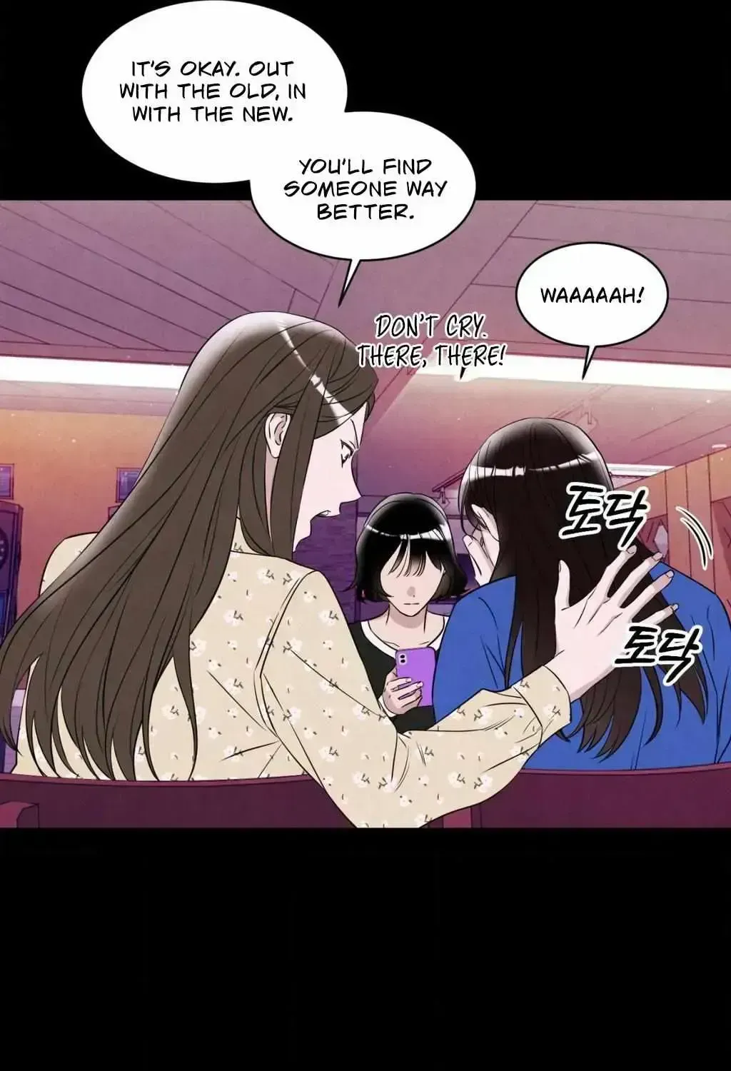 Read F.W.B chapter 2.3 image 87 on Lezhin