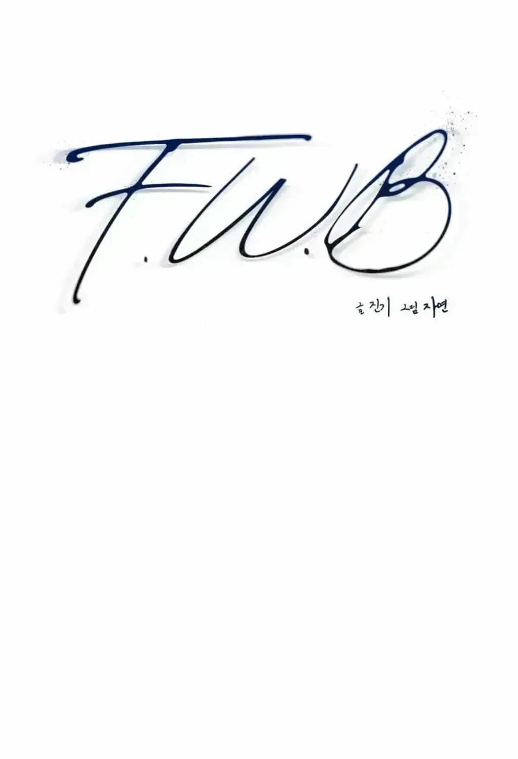 Read F.W.B chapter 2.4 image 5 on Lezhin