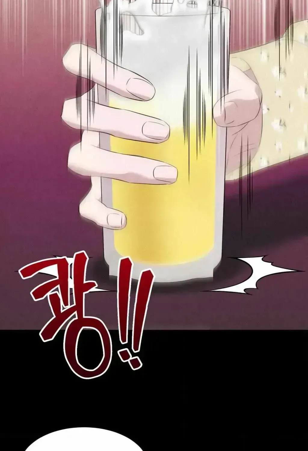 Read F.W.B chapter 2.4 image 85 on Lezhin