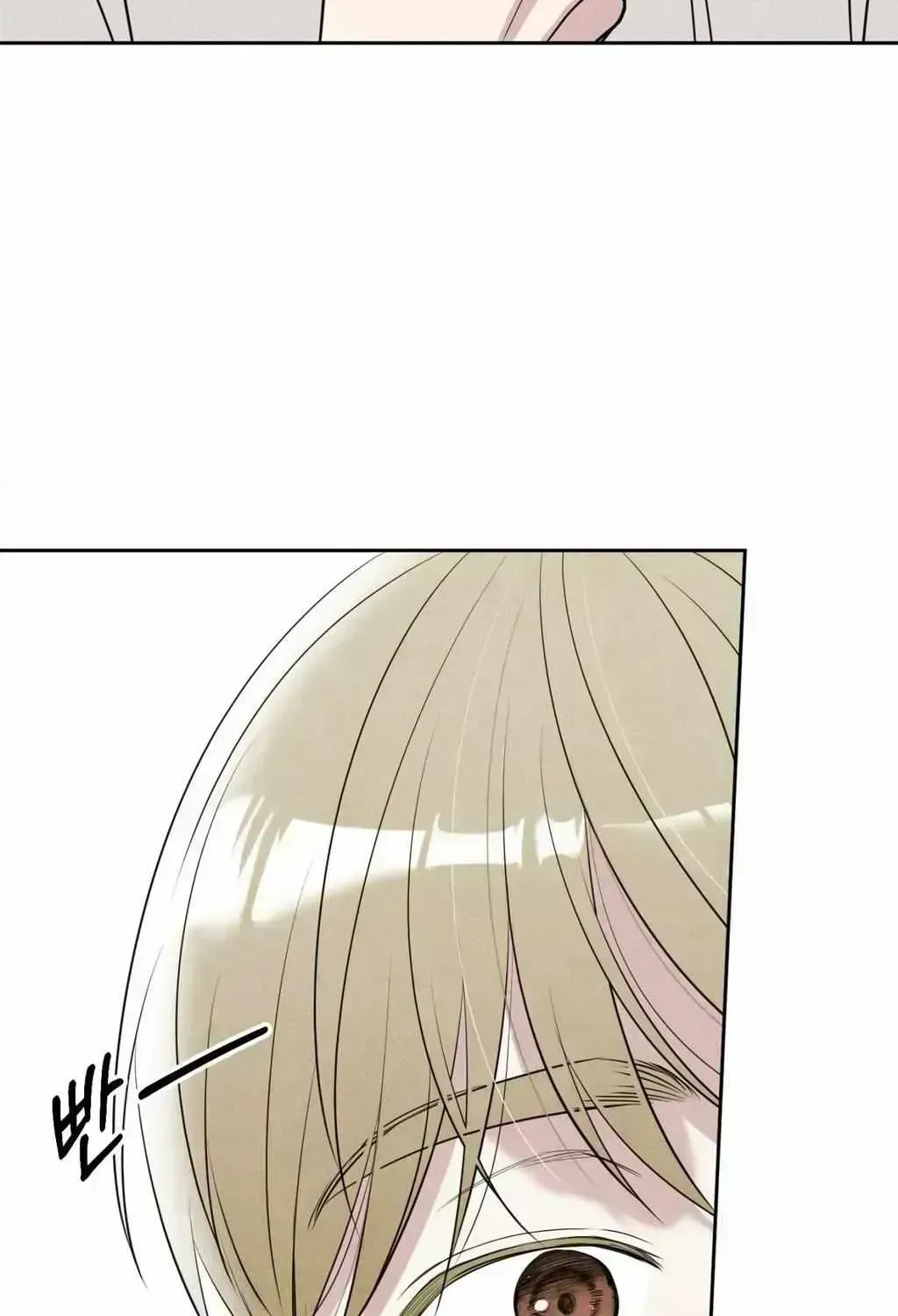 Read F.W.B chapter 2.5 image 11 on Lezhin