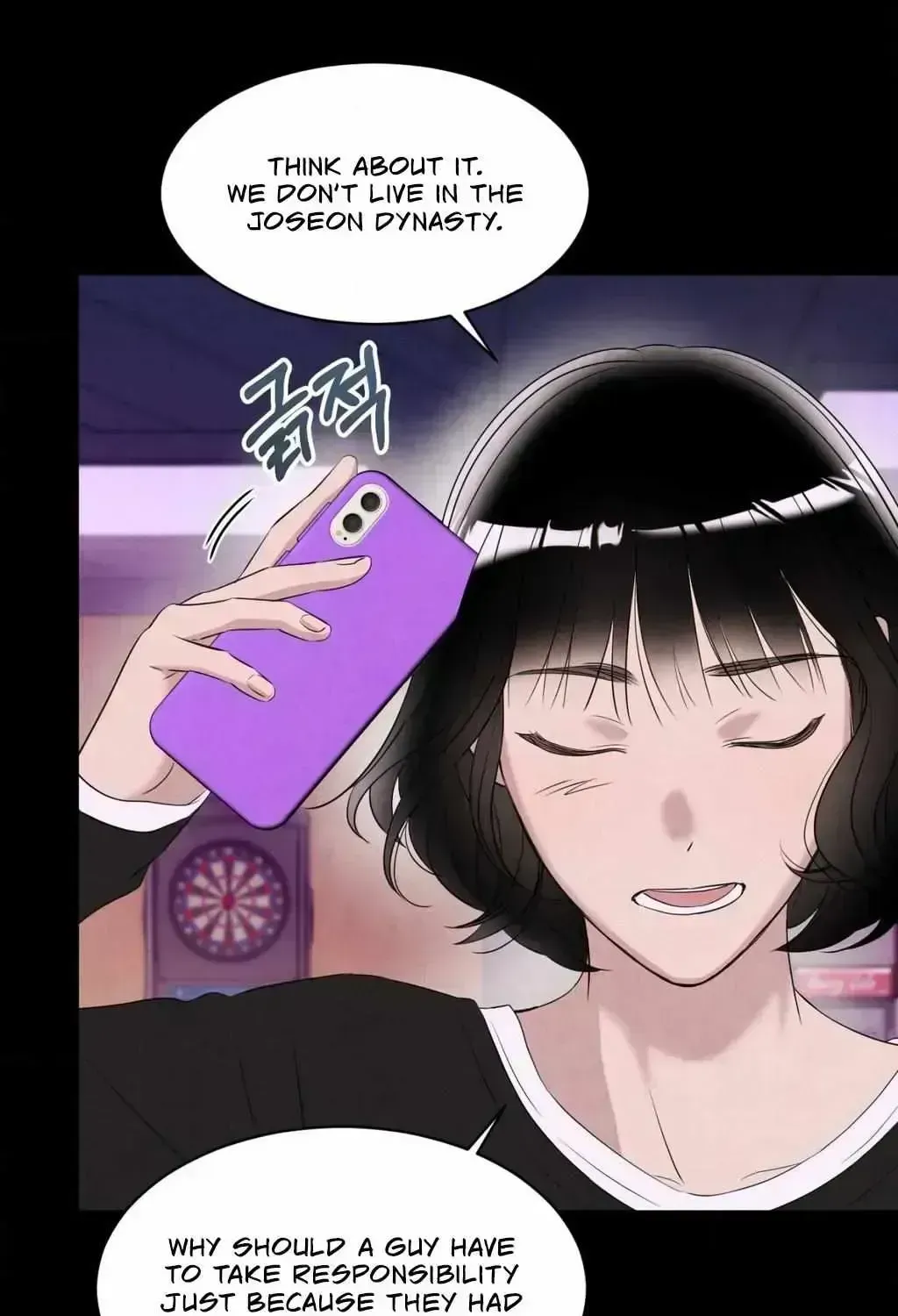 Read F.W.B chapter 2.5 image 93 on Lezhin