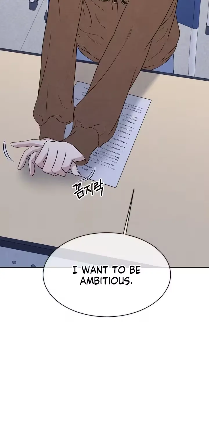 Read F.W.B chapter 6 image 19 on Lezhin
