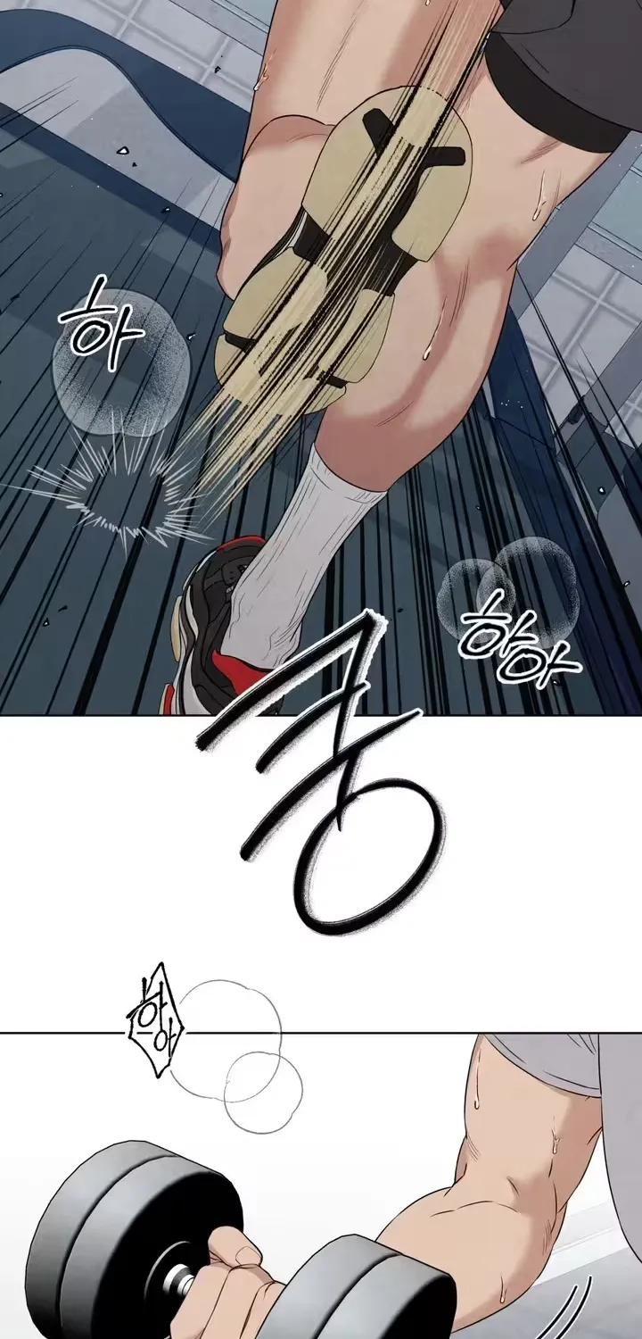 Read F.W.B chapter 6 image 56 on Lezhin