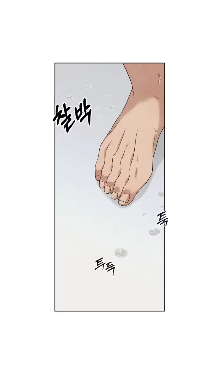 Read F.W.B chapter 6 image 59 on Lezhin
