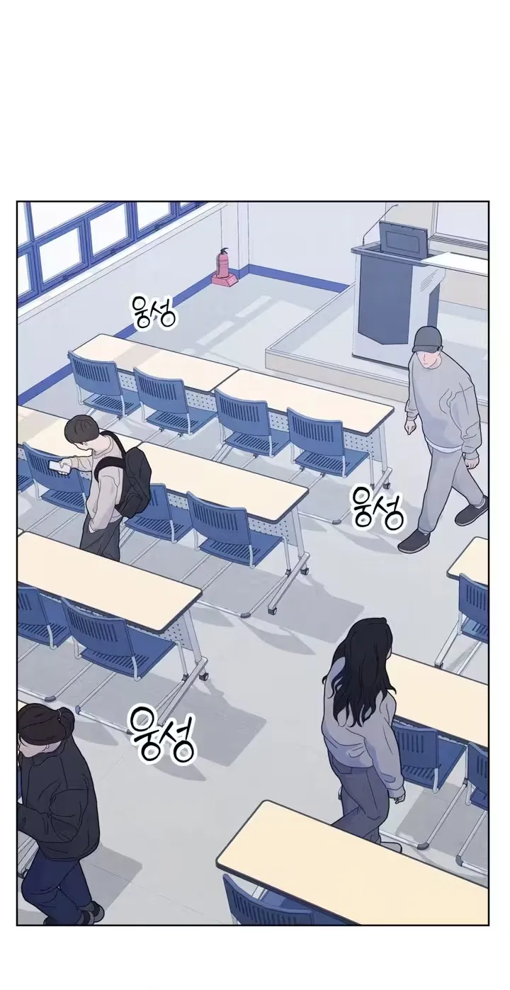Read F.W.B chapter 6 image 9 on Lezhin