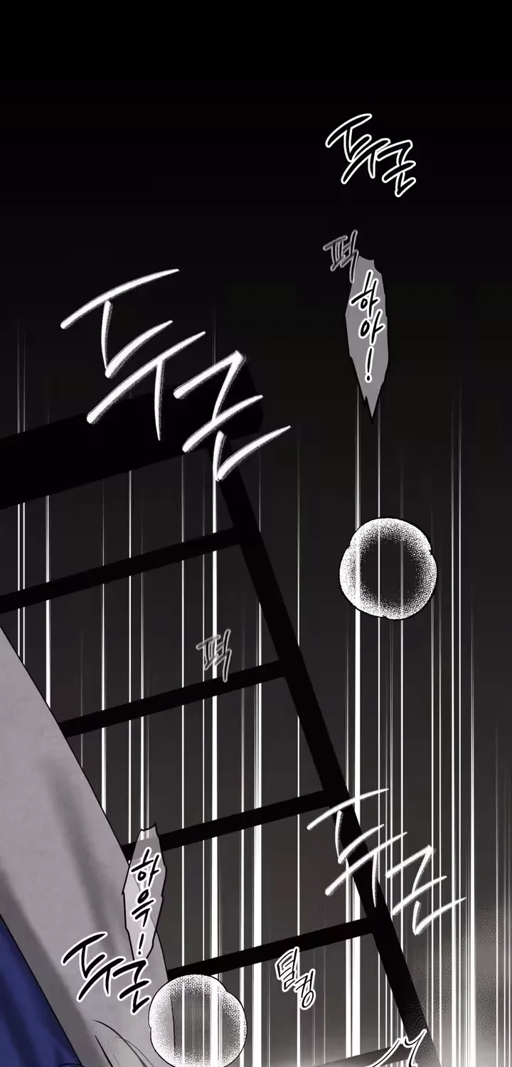 Read F.W.B chapter 7 image 74 on Lezhin
