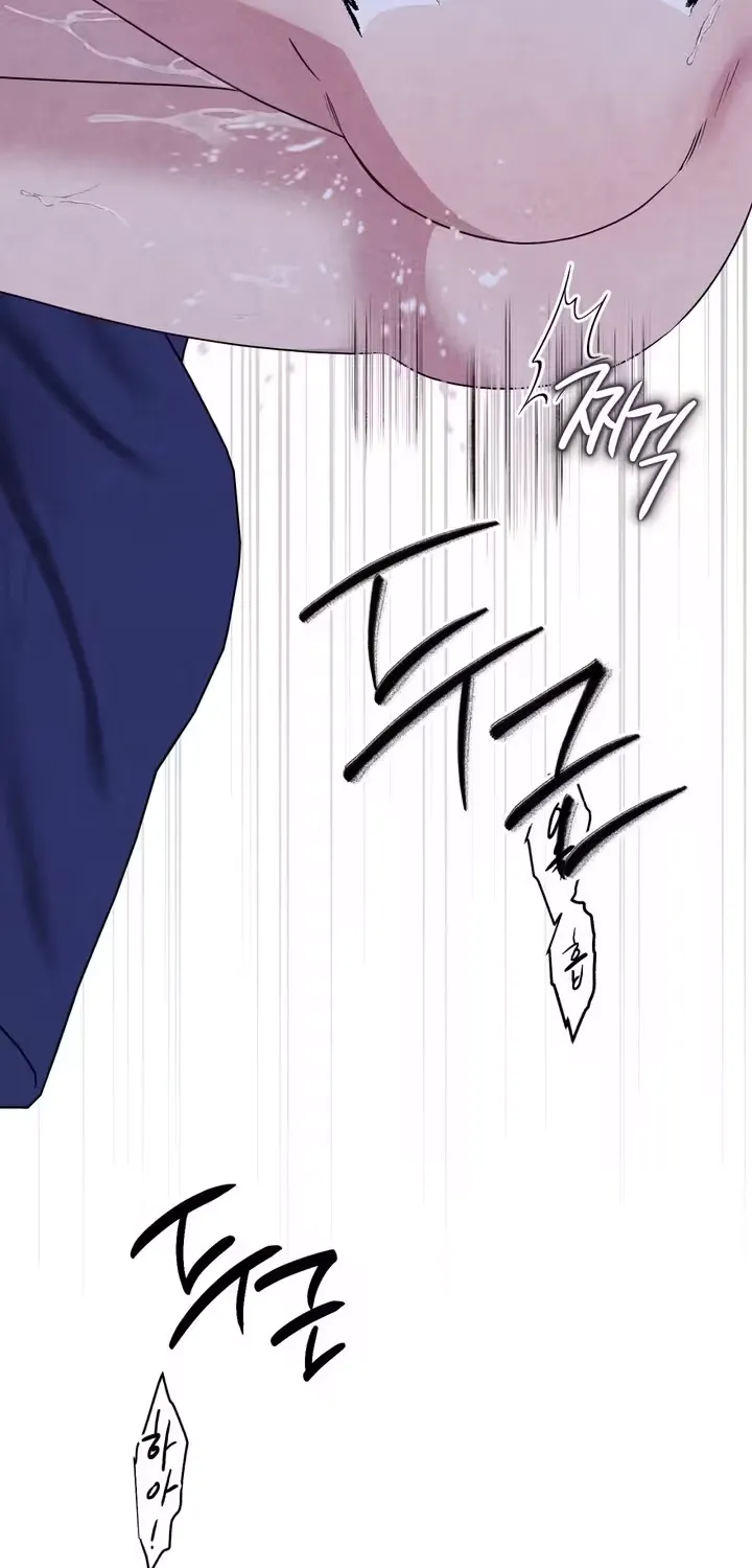 Read F.W.B chapter 7 image 76 on Lezhin