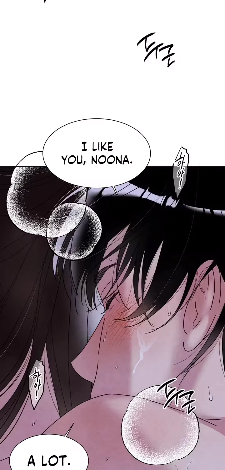 Read F.W.B chapter 7 image 77 on Lezhin