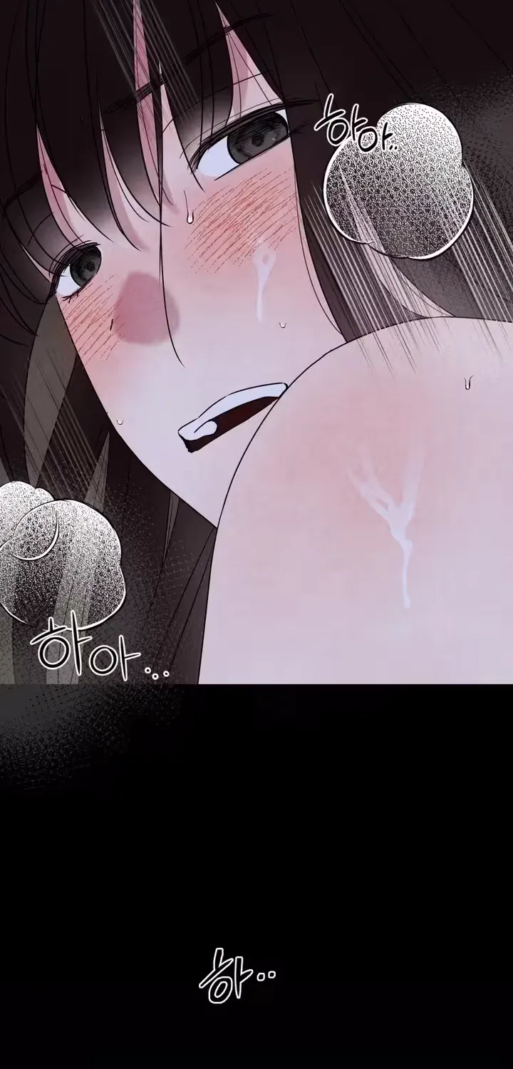 Read F.W.B chapter 7 image 79 on Lezhin